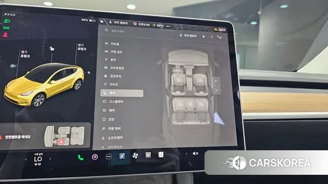 Tesla Model Y id 2980340 из Кореи 9