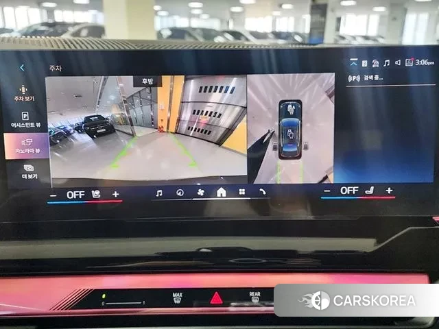 BMW 5 Series (G60) id 3365276 из Кореи 9