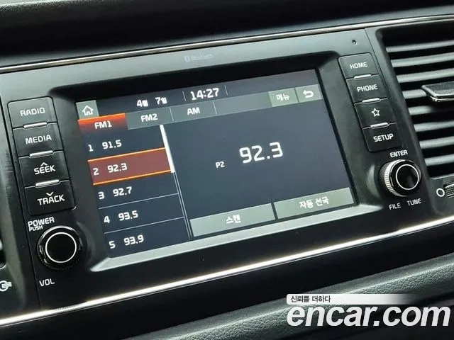 Kia The New Carnival id 2667439 из Кореи 9