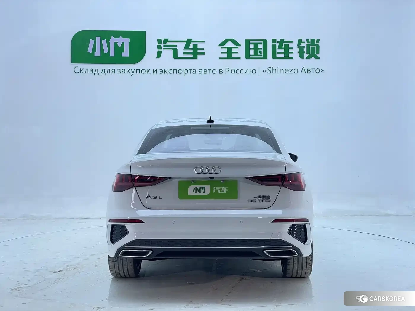 Audi A3 id 4653947 из Китая 9