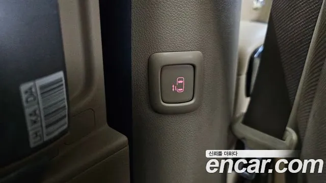 Kia The New Carnival id 2282472 из Кореи 9