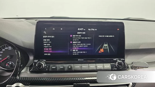 Kia Seltos id 4245530 из Кореи 9