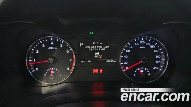 Kia The New K3 2nd generation id 2690385 из Кореи 9