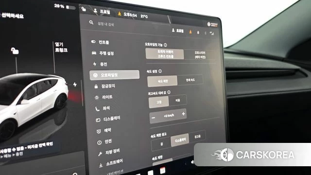 Tesla Model Y id 4194021 из Кореи 9