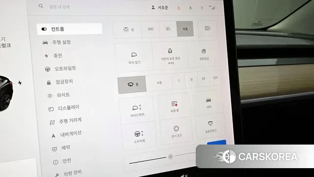 Tesla Model 3 id 3323623 из Кореи 9