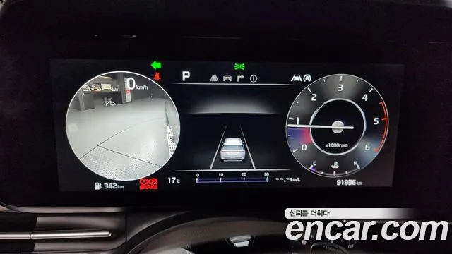 Kia Carnival 4th generation id 2695751 из Кореи 9