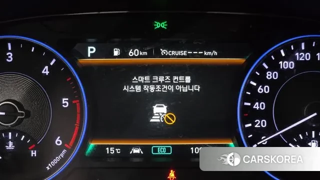 Hyundai Palisade id 3509901 из Кореи 9