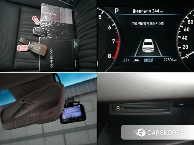 Genesis G90 id 4445431 из Кореи 9