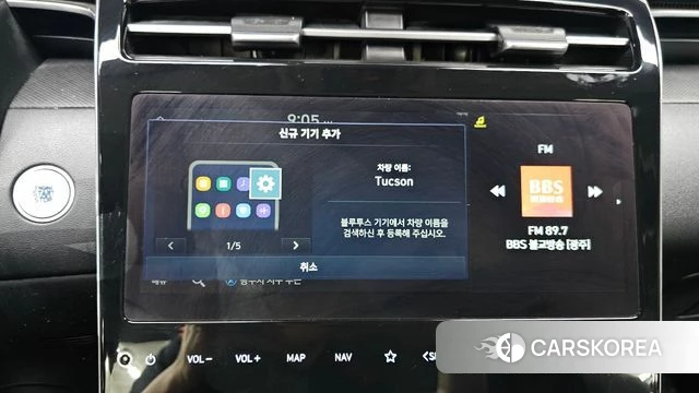 Hyundai Tucson (NX4) id 4572580 из Кореи 9