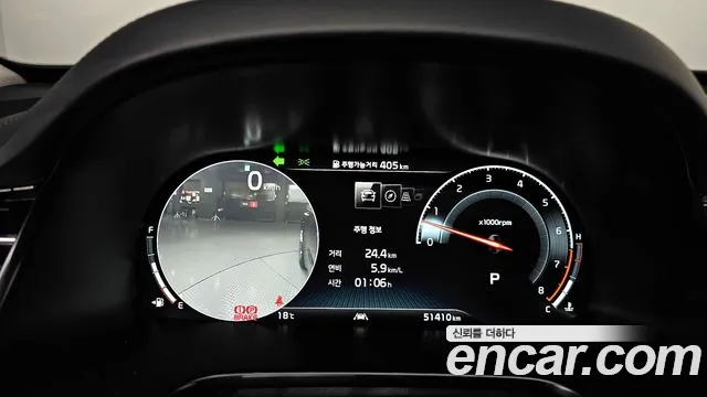 Kia More K9 id 2661565 из Кореи 9