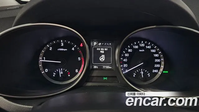 Hyundai Santa Fe The Prime id 2765984 из Кореи 9