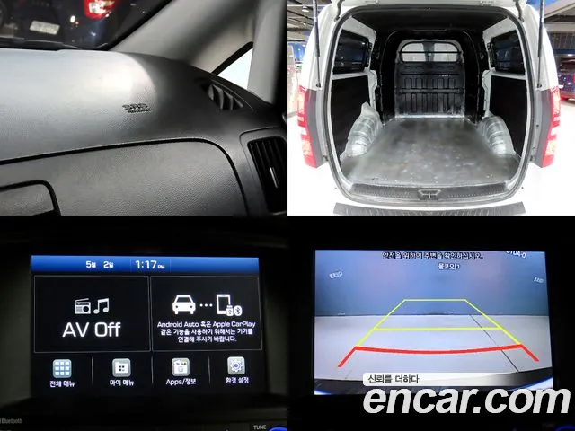 Hyundai The New Grand Starex id 2689443 из Кореи 9