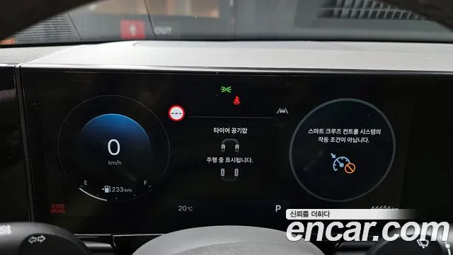 Hyundai Grandeur (GN7) id 2660177 из Кореи 9