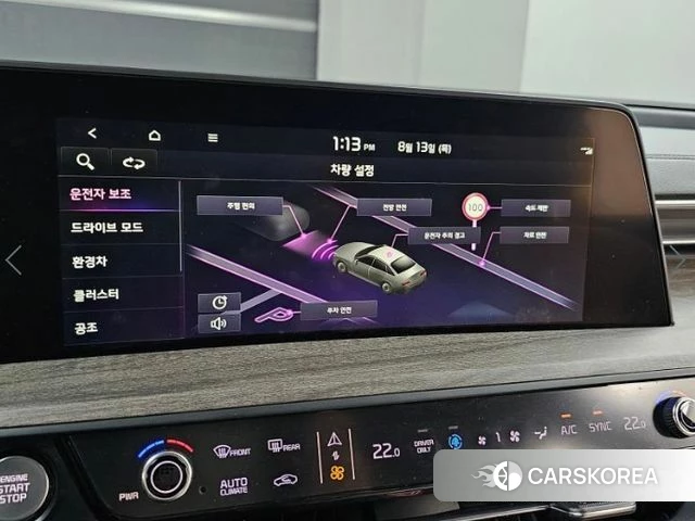 Kia K8 Hybrid id 4872461 из Кореи 9