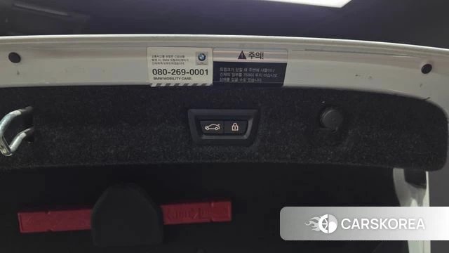 BMW 5 Series (G30) id 4906061 из Кореи 9