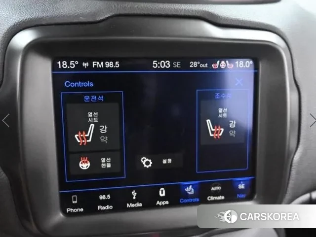 Jeep Renegade id 3095930 из Кореи 9