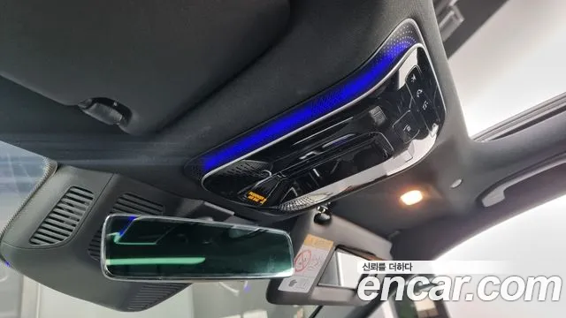 Mercedes-Benz C-Class W206 id 2504456 из Кореи 9