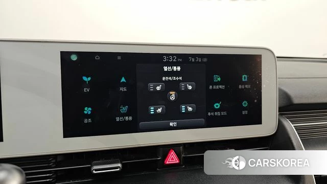 Hyundai Ionic 5 id 4541704 из Кореи 9