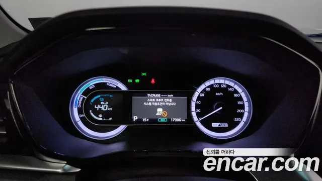 Kia The New Niro id 2629120 из Кореи 9