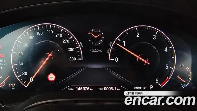 BMW 6 Series GT (G32) id 2760780 из Кореи 9