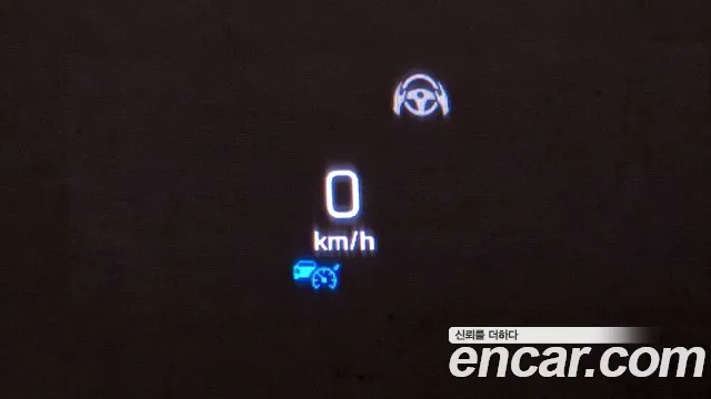 Mercedes-Benz S-Class W222 id 2717484 из Кореи 9