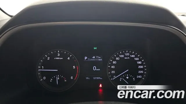 Hyundai All New Tucson id 2682242 из Кореи 9