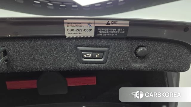 BMW 5 Series (G30) id 4749865 из Кореи 9