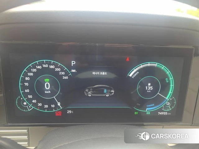 Hyundai The New Grandeur IG Hybrid id 4303039 из Кореи 9