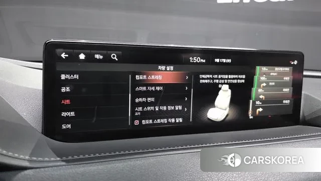 Genesis G80 (RG3) id 3165737 из Кореи 9