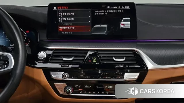 BMW 5 Series (G30) id 3458009 из Кореи 9