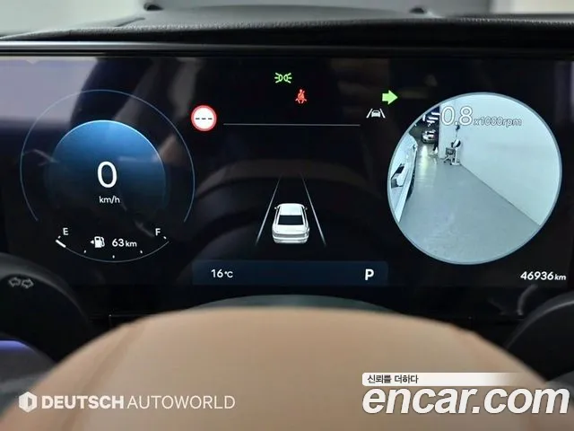 Hyundai Grandeur (GN7) id 2697132 из Кореи 9