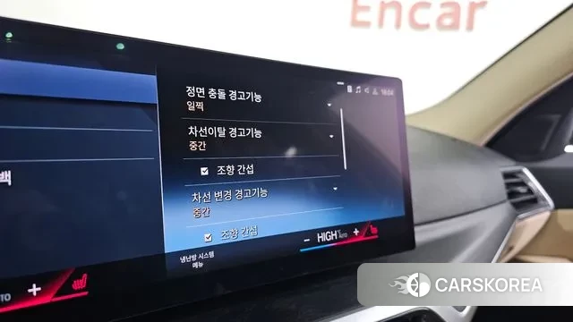 BMW 3 Series (G20) id 3634622 из Кореи 9