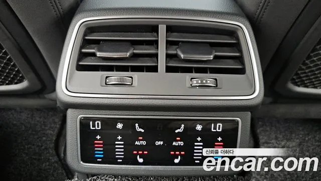 Audi A6 (C8) id 2825951 из Кореи 9