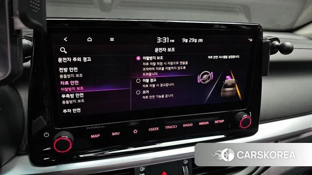 Kia The New K3 2nd generation id 4923155 из Кореи 9