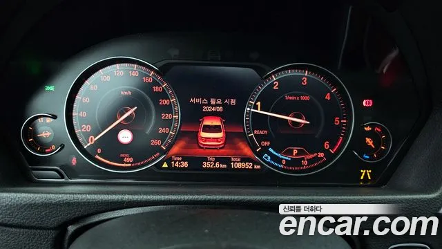 BMW 3 Series (F30) id 2520761 из Кореи 9