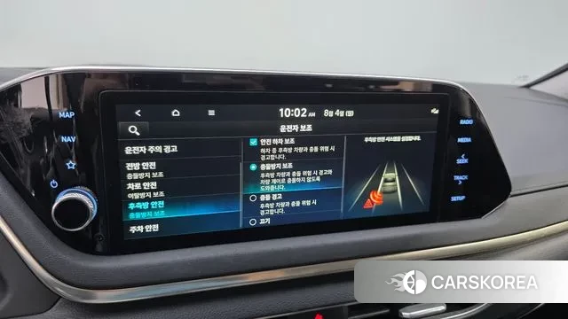 Hyundai Sonata (DN8) id 2999437 из Кореи 9