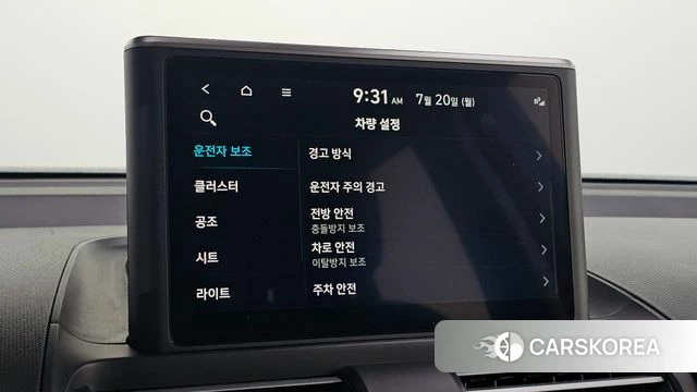 Hyundai Casper id 4603381 из Кореи 9