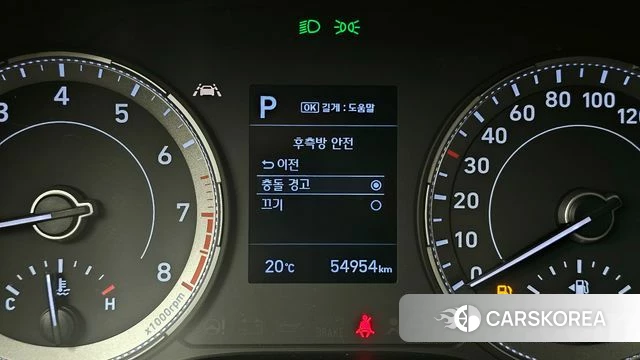 Hyundai Venue id 4231097 из Кореи 9