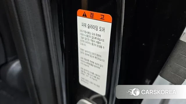 Kia Carnival 4th generation id 3644892 из Кореи 9