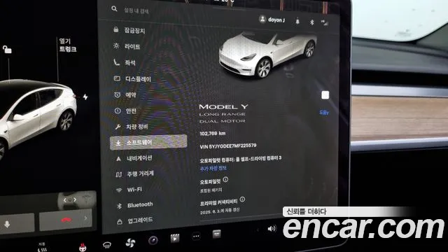 Tesla Model Y id 2747054 из Кореи 9