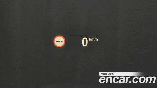 BMW X5 (G05) id 2921221 из Кореи 9