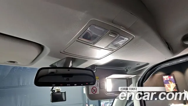 Kia The New Ray id 2830989 из Кореи 9