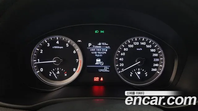 Hyundai Grandeur IG id 2762057 из Кореи 9