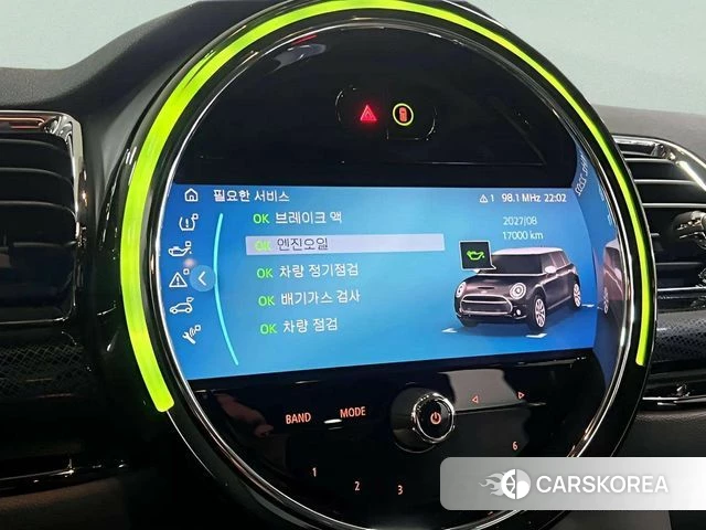 Mini Cooper Clubman id 3817890 из Кореи 9