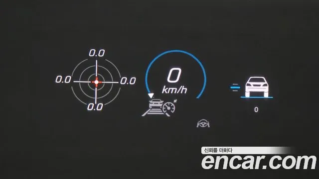 Mercedes-Benz GLE-Class W167 id 2640865 из Кореи 9