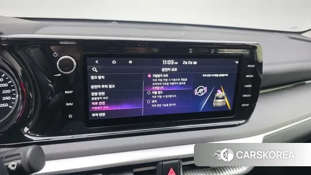 Kia K5 3rd generation id 3646182 из Кореи 9