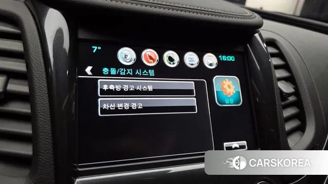 Chevrolet (GM Daewoo) Impala id 3742281 из Кореи 9