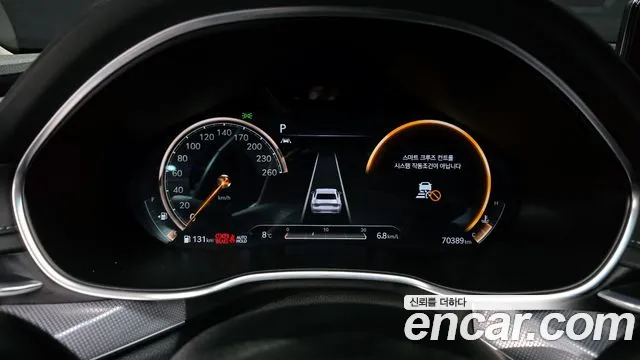 Genesis G80 (RG3) id 2521715 из Кореи 9