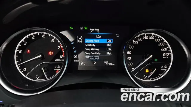 Toyota Camry (XV70) id 2612796 из Кореи 9