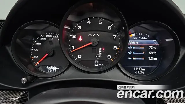 Porsche 718 Boxster id 2680157 из Кореи 9